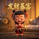 商务女头像